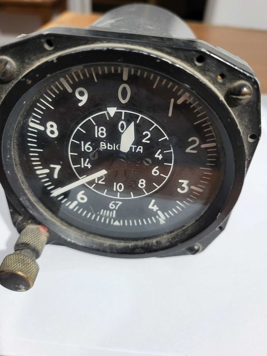 Высотомер  Авиационный
