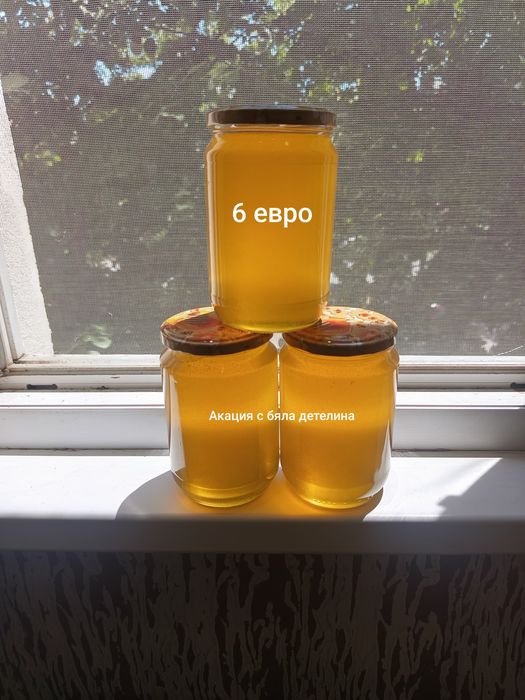 Продавам пресен пчелен мед