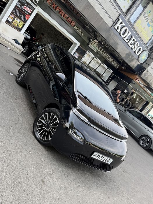 Wuling baojun 460 max