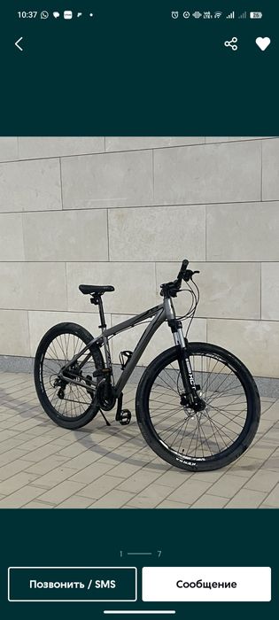 Продаётся велосипед axis 29