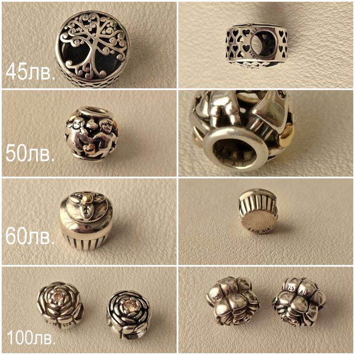 Пандора талисмани  - Pandora оригинални талисмани