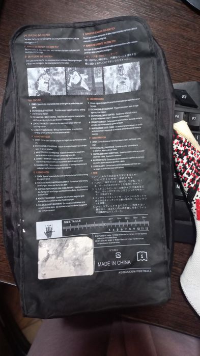 Вратарские перчатки Adidas