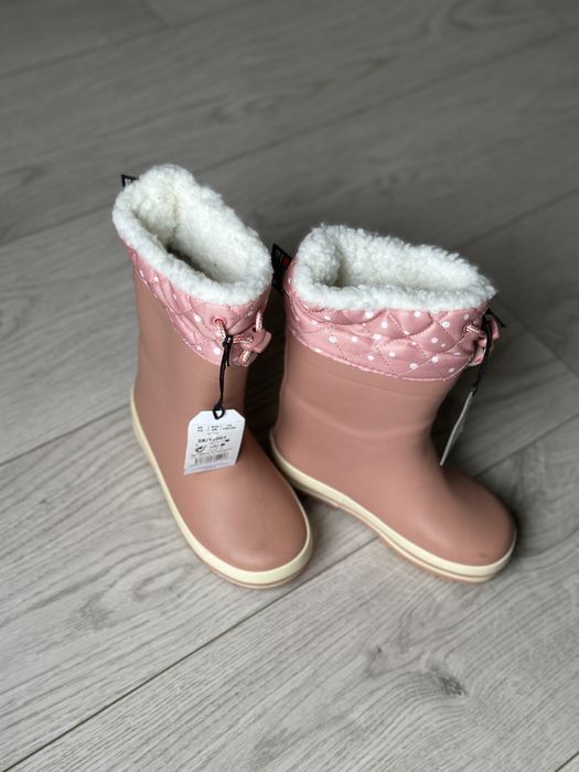 Vand cizmulite next, marime 10/28