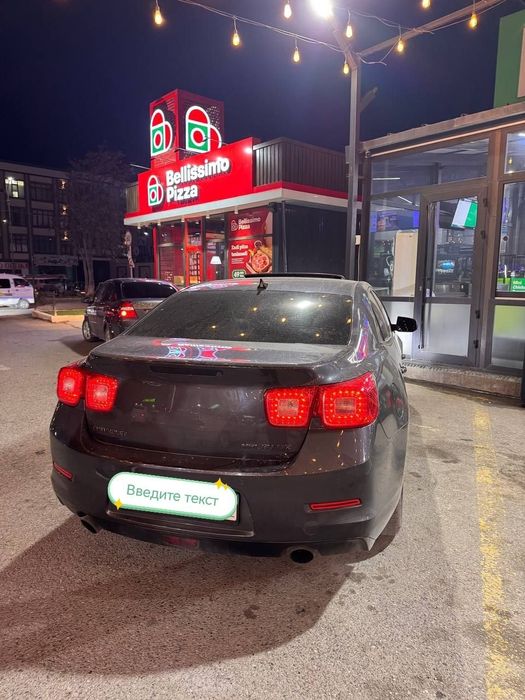 Malibu 1 Avtomat 2012