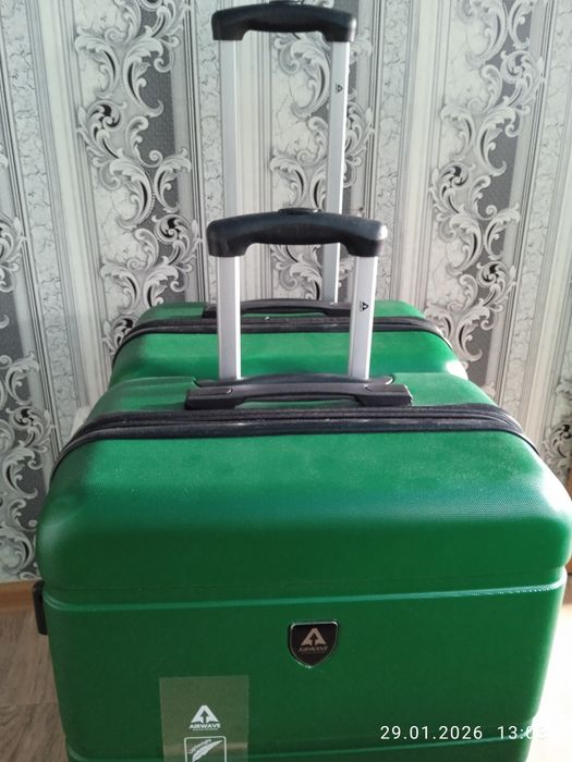 Чемодан туристический