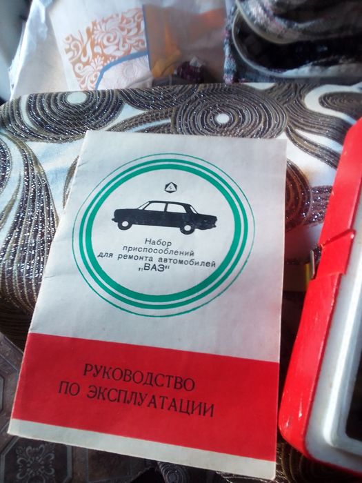 запчасти ВАЗ Лада