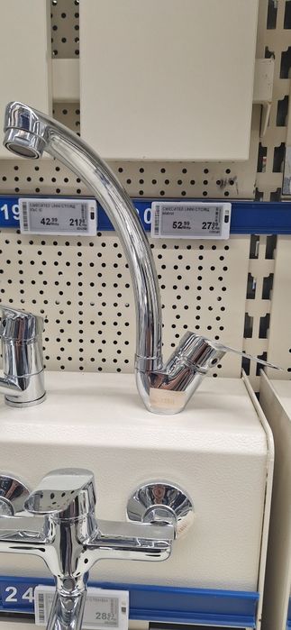 Смесител за кухня