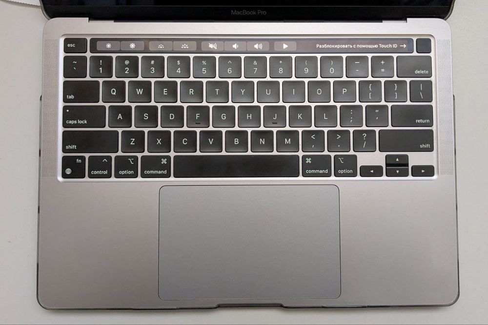 MacBook Pro 13" (M1, 2020)