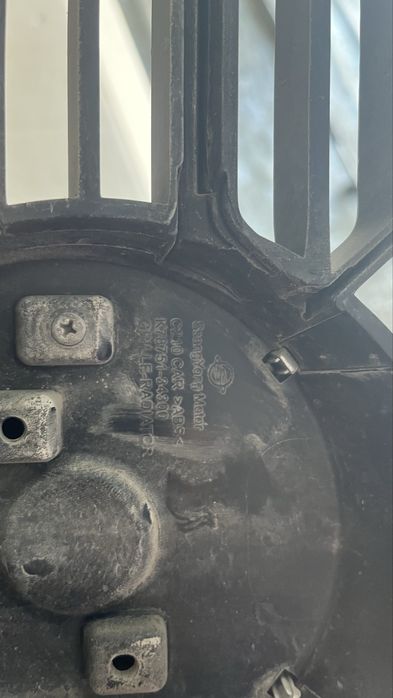 Решетка Саньенг Актион нью