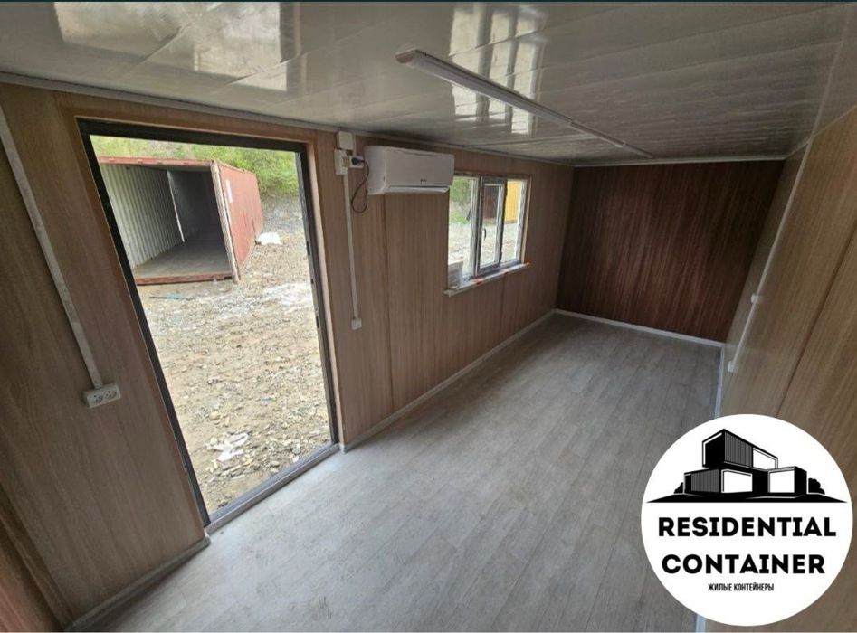 Контейнер Офис Магазин Шоурум