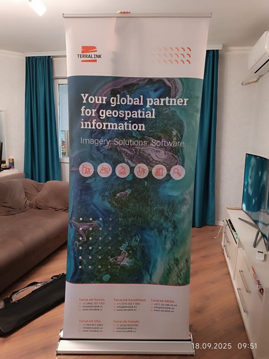 Продам L - баннер