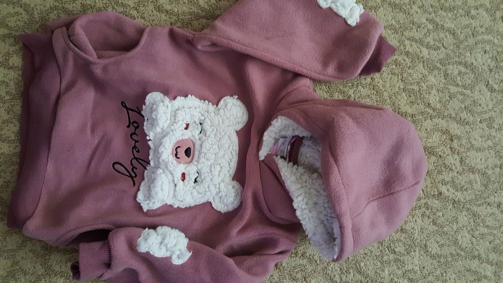 Спортни горнища за момиче