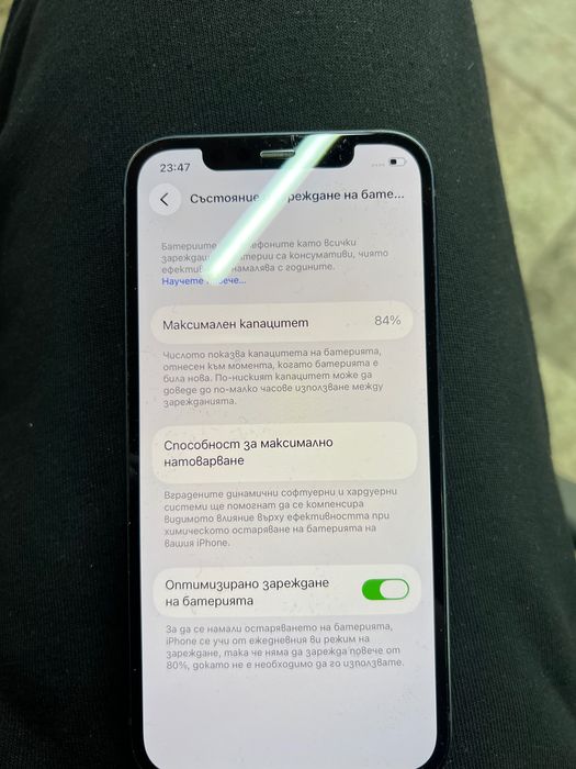 iPhone 12 64 gb Като нов