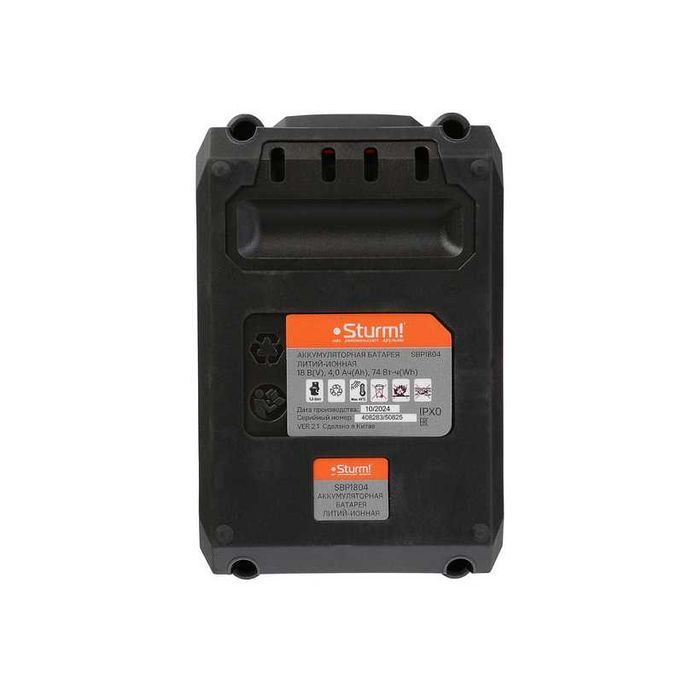 Аккумулятор для электроинструмента BatterySystem 18В, 4Ач.