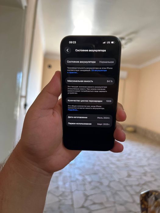 Tezda IPHONE 15 PRO sotiladi