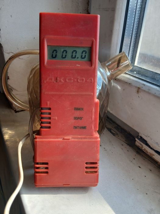 Дозиметр--радиометр ДКС 04