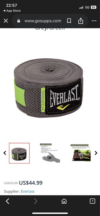 Everlast FlexCool боксови бинтове – 3 м, сиви