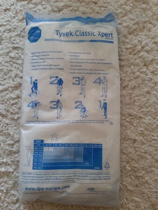 Камбез одноразка