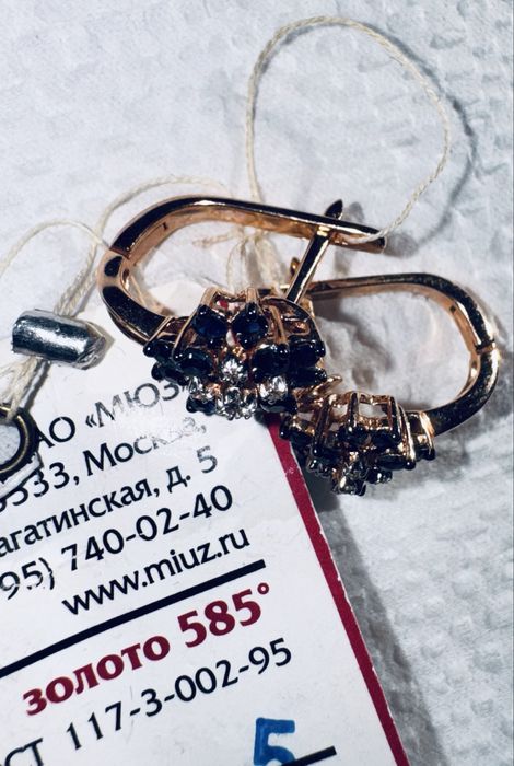 Продам серьги золотые