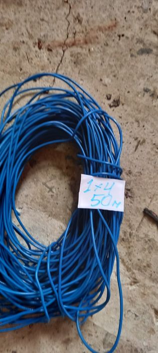 Меден кабел единичен 4кв.