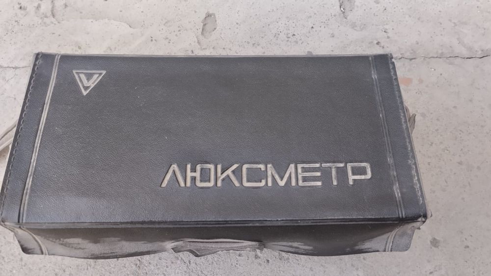 Люксметр  рабочий