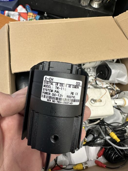 Sistem supraveghere video Navio