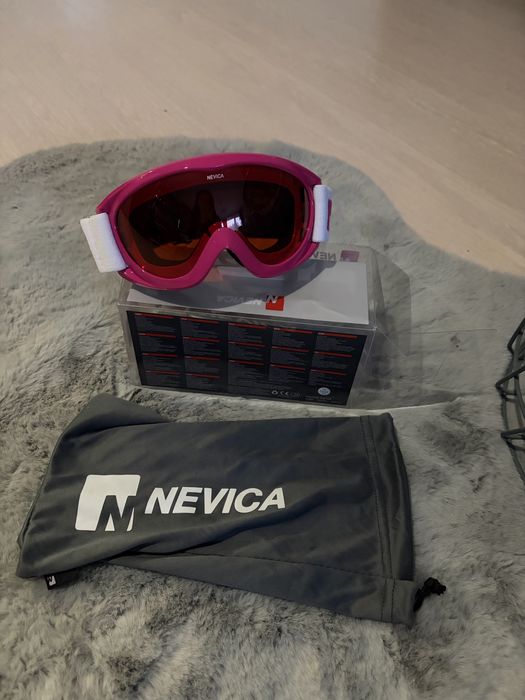 Ски-очила NEVICA детски