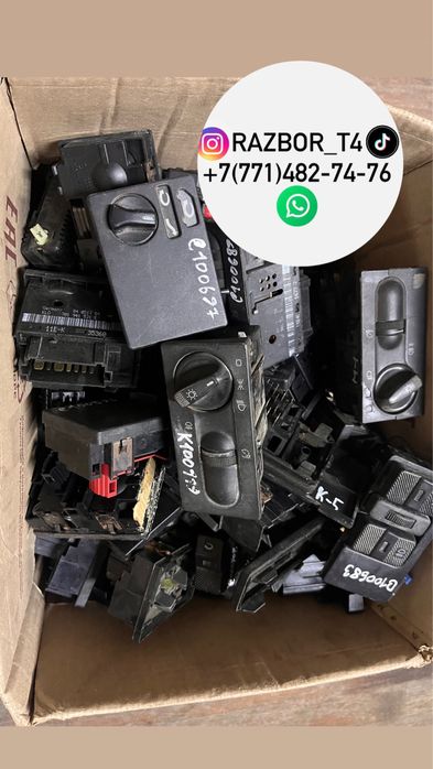 Запчасти фольксваген т4 бус