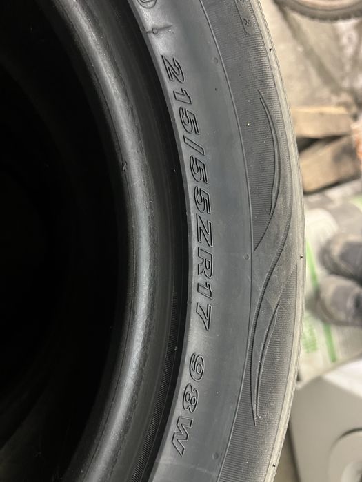 Продаю шины NEXEN