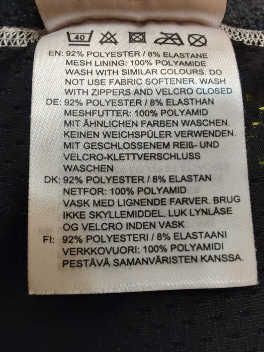 Haglöfs-жилетка(яке)  XL