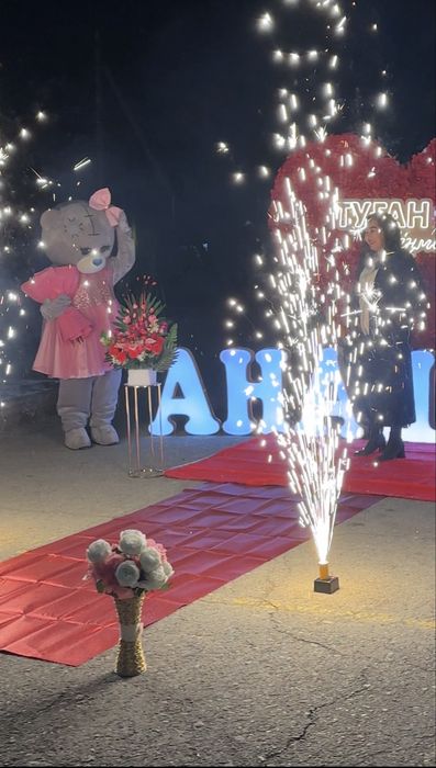 Жүрекпен құттықтау, АНАШЫМ. ӘКЕШІМ