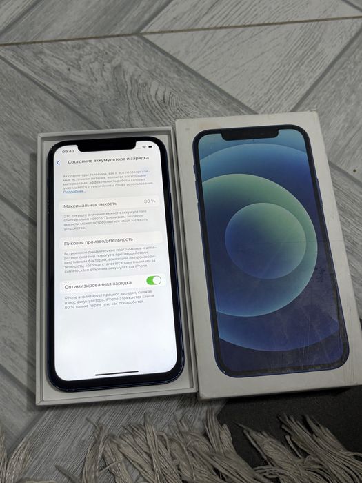 IPhone 12 128 EAC