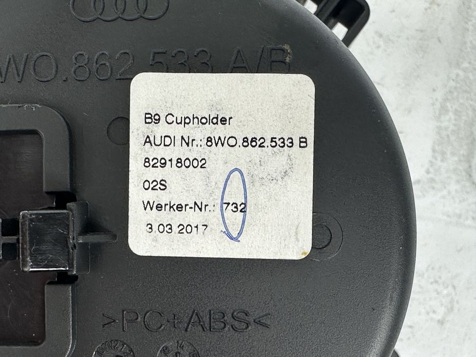 Поставка за чаши къпхолдър AUDI A4 B9 A5 F5 8W0862533B
