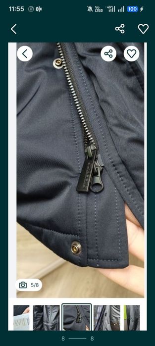 Разное разное вещи