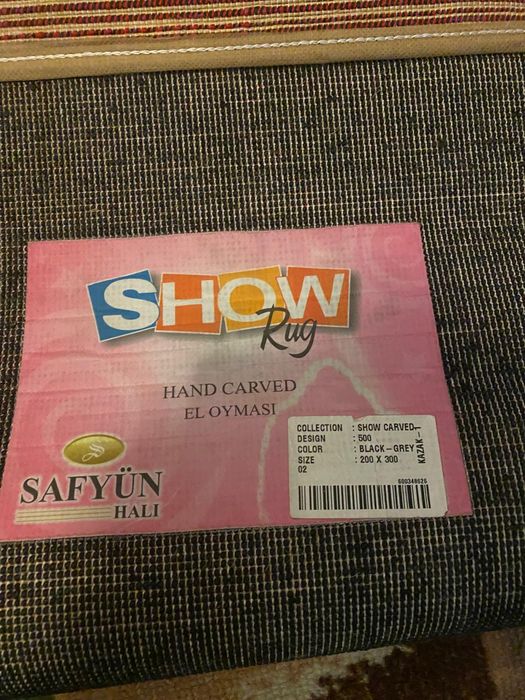 Ковёр б/у в отличном состоянии.