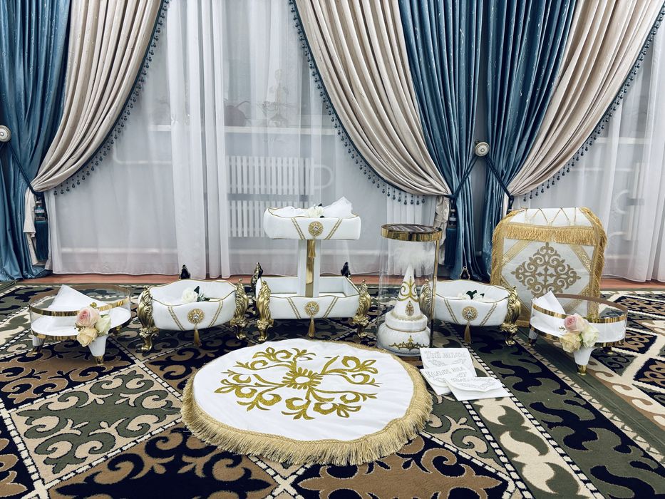 Корзины Дәм салуға , Сырға салу