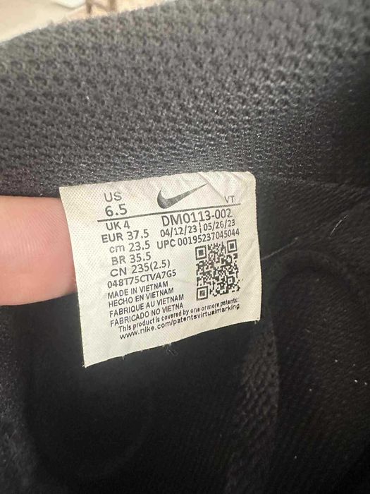 Дамски Кецове Nike