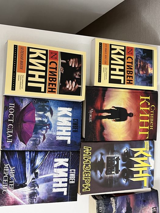 книги романтика, стивен кинг