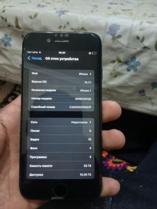 Iphone 7 batareya almashgan kogan xamma narsasi ishlaydi