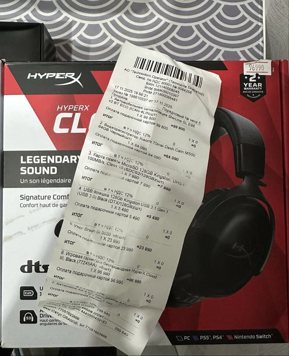 Продам HyperX Cloud 3 Wireless(безпроводные)