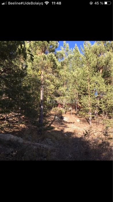 Продажа  земельного участка