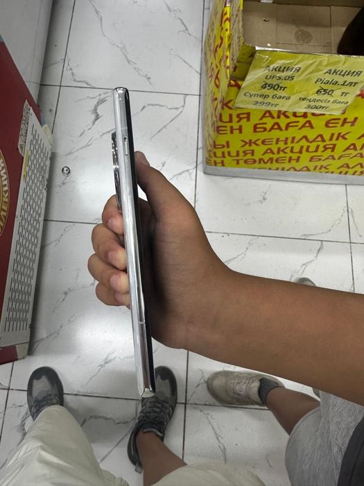 One plus 12 cn не верифицирован