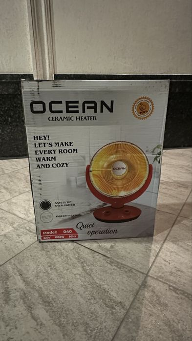 Quyosh Pechka Печка обогреватель