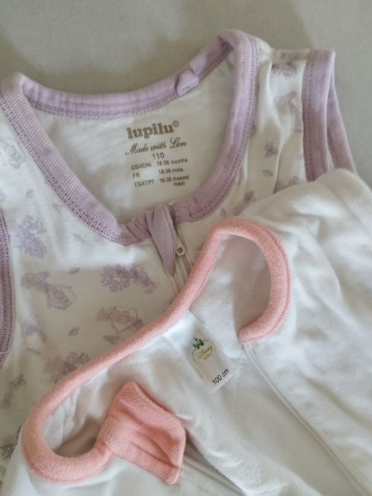 Accesorii somn 6 luni-3 ani