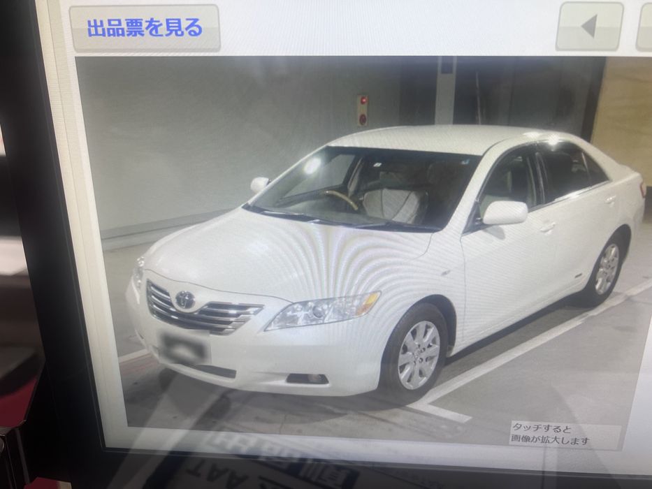 Камри 40 на разбор