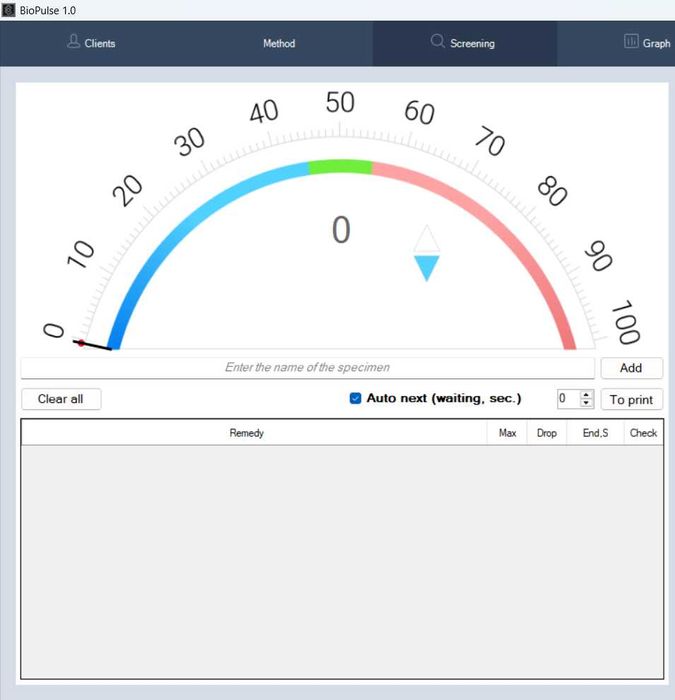 ПЪЛЕН ПАКЕТ Вега тест НОВО поколение + софтуер и над 210храни