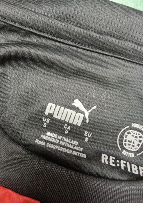 Tricou Modric ac milan