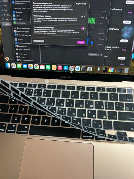 Новый MACBOOK AIR 13 (2020)