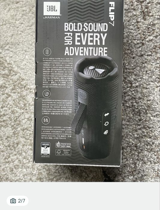 Boxa JBL nefolosita