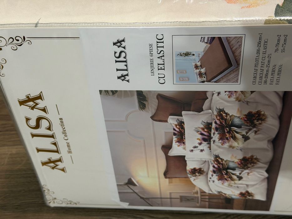 Комплект луксозно спално бельо